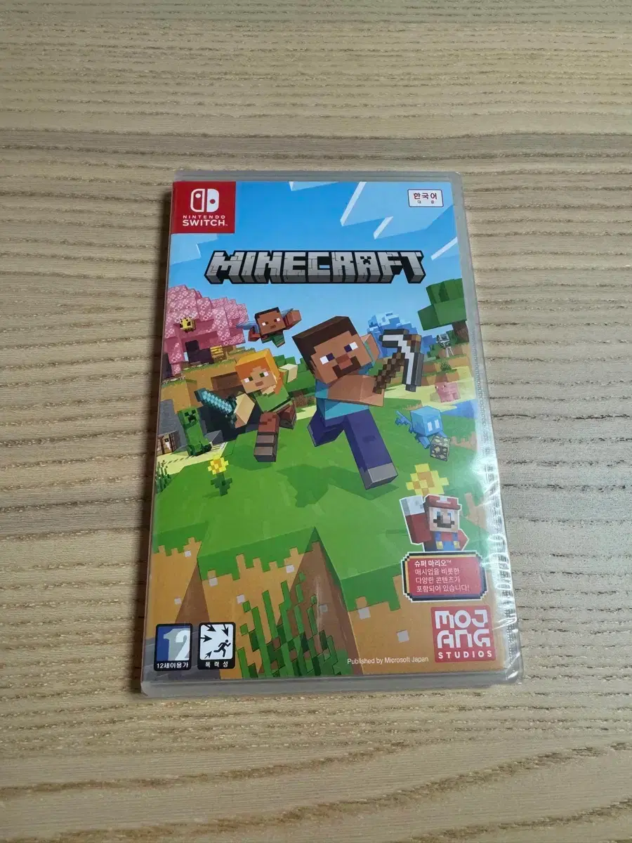 thumbnail-0